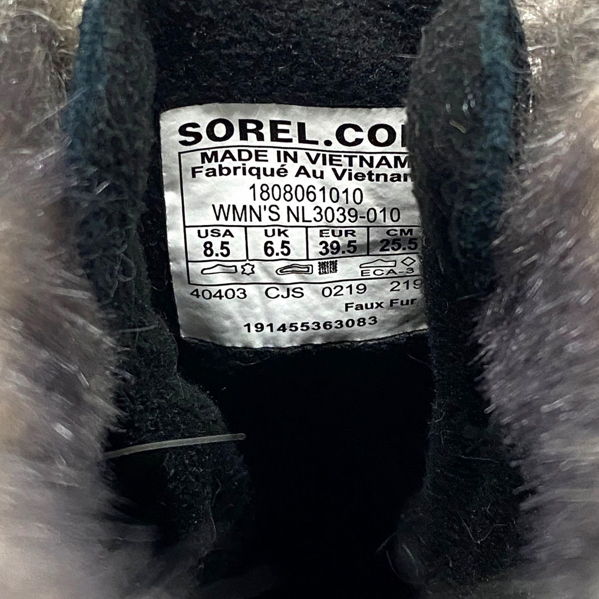 SOREL(ソレル) ショートブーツ メンズ 黒×ライトグレー スエード×レザー