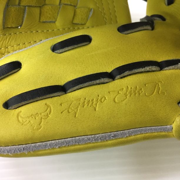 中古品 ミズノ mizuno ミズノプロ 軟式 内野手用グローブ 1AJGR27203