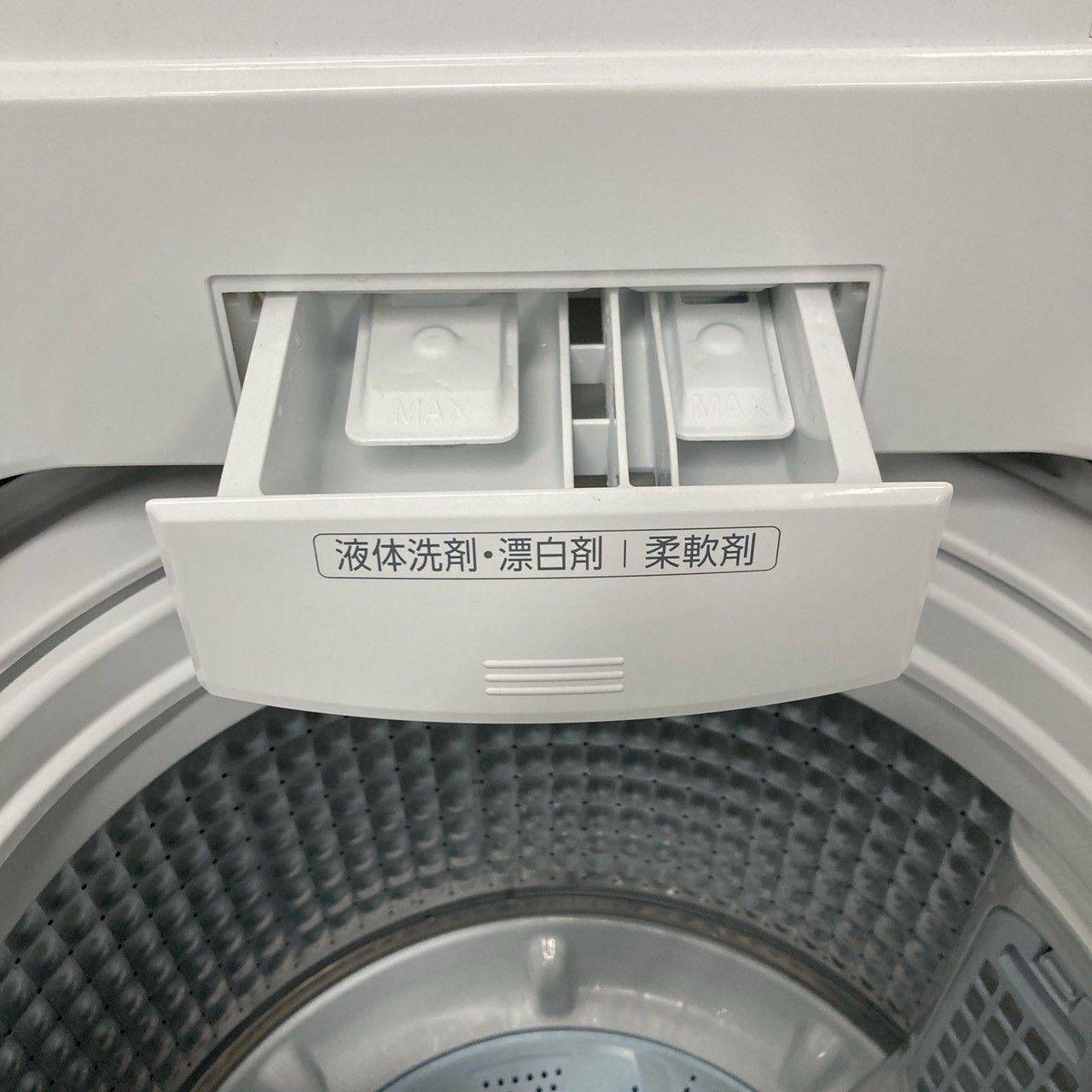 7.0㎏