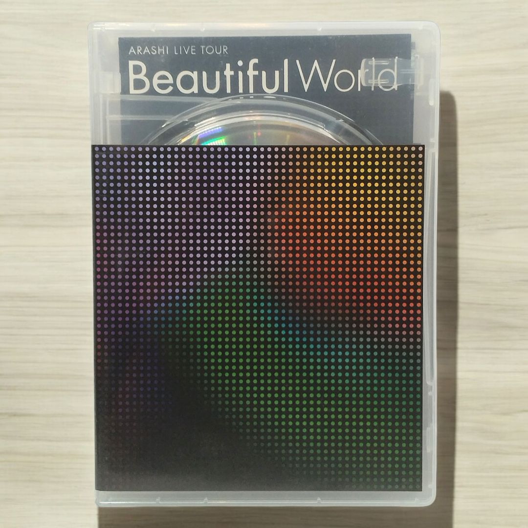 嵐/ARASHI LIVE TOUR Beautiful World〈2枚組〉 嵐/ARASHI LIVE TOUR Beautiful World〈2枚組〉 ミュージック