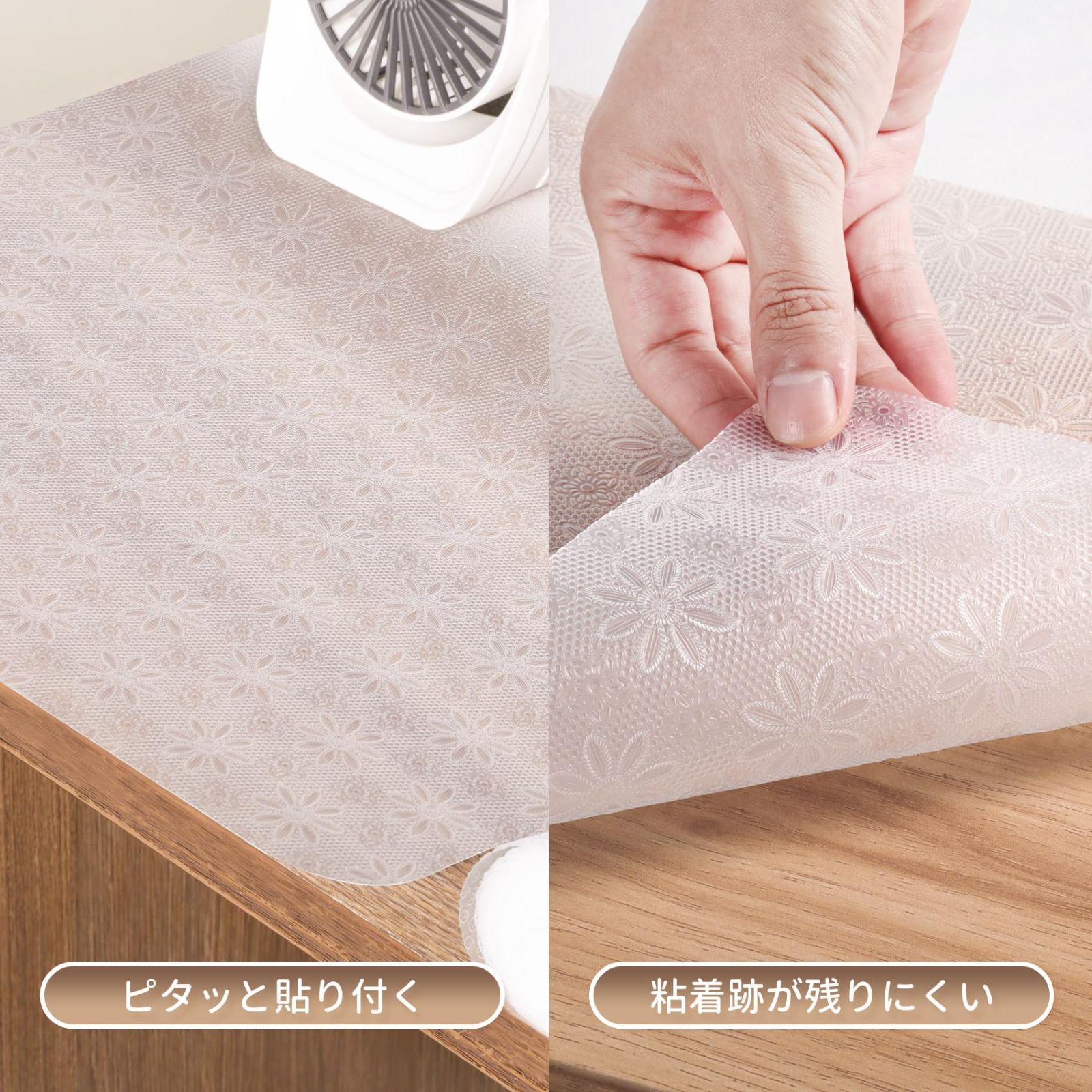 汚れ防止キッチンシート 45