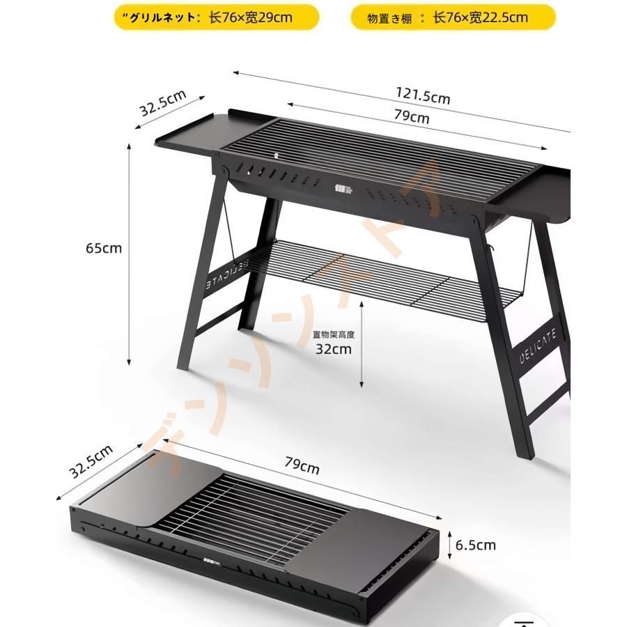 バーベキュー台炭焼きバーベキュー炉持ち運びがしやすく軽量で折りたたみ式のバーベキュー台鉄製のバーベキュー炉大型のバーベキュー炉