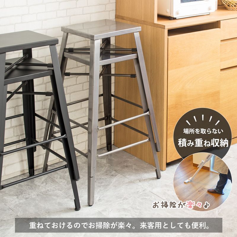 ︎カウンターチェア2脚セット#未使用#おしゃれ#モダン dショッピング |カウンターチェア 2脚セット昇降式 360度回転 天然木