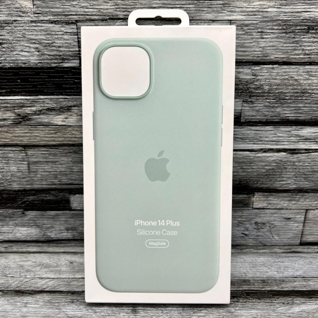 iPhone 14Pro サキュレント シリコーンケース 純正 試着程度 サングロー　山吹色　iPhone14Proシリコーン 純正　Apple ケース 純正MagSafe対応iPhone 14 Proシリコーンケース  サキュレント MPTL3FE⁄A Apple｜アップル 通販 | ビックカメラ.com