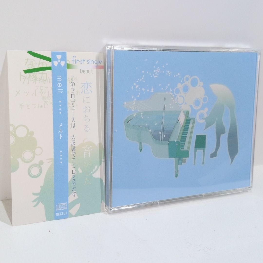 メルト melt supercell 初音ミク ボーカロイド 同人 CD メルト melt supercell 初音ミク ボーカロイド 同人 CD - メルカリ
