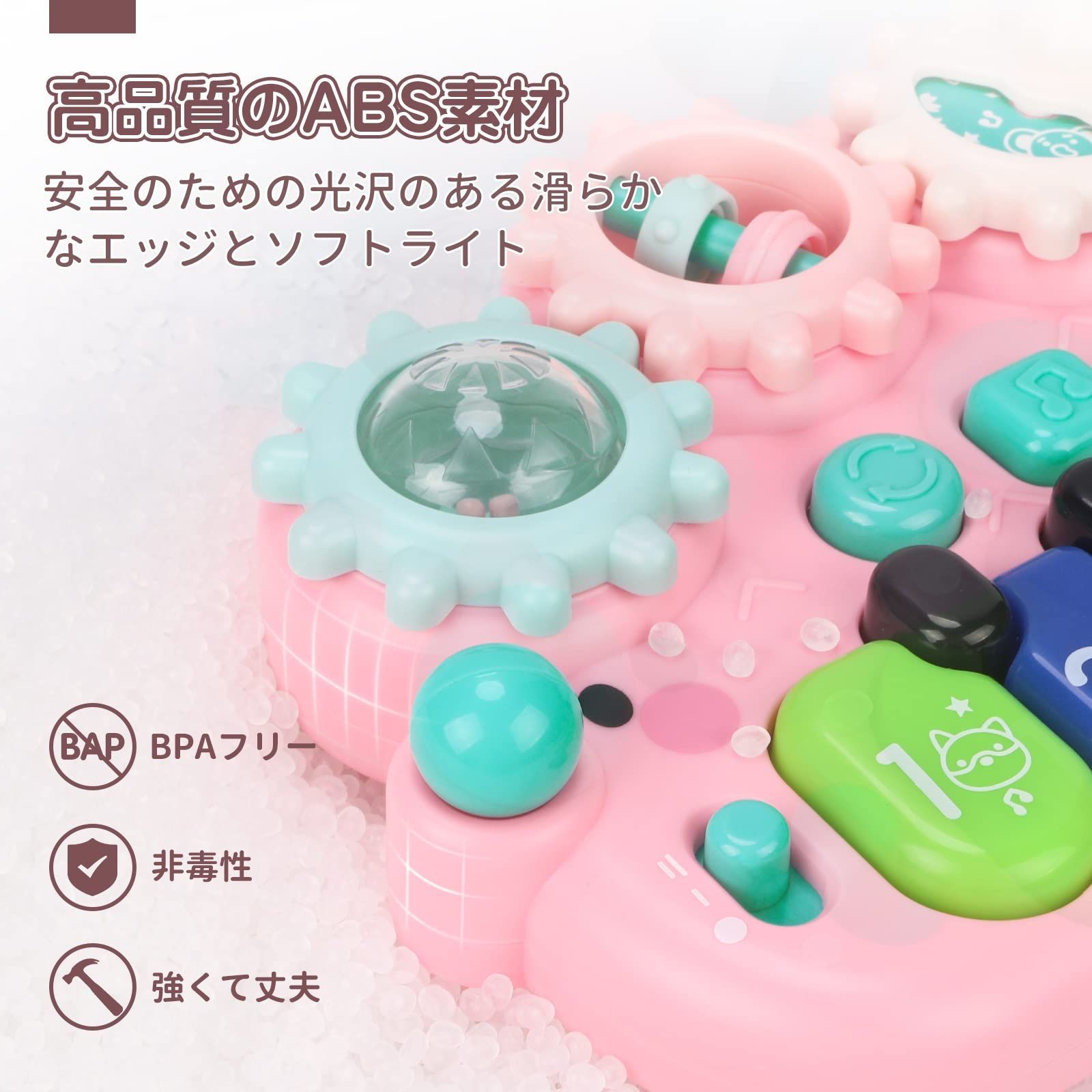 Costco Christmas Countdown Clock24日カウンター Christmas Countdown