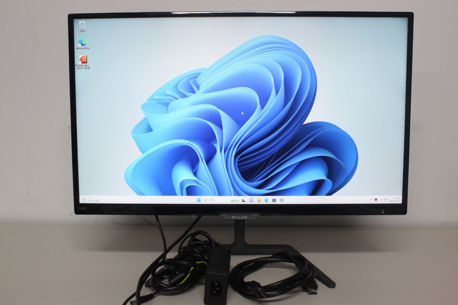 Phillips 246E（24インチ広角液晶ディスプレイ） Ultra Wide-Color