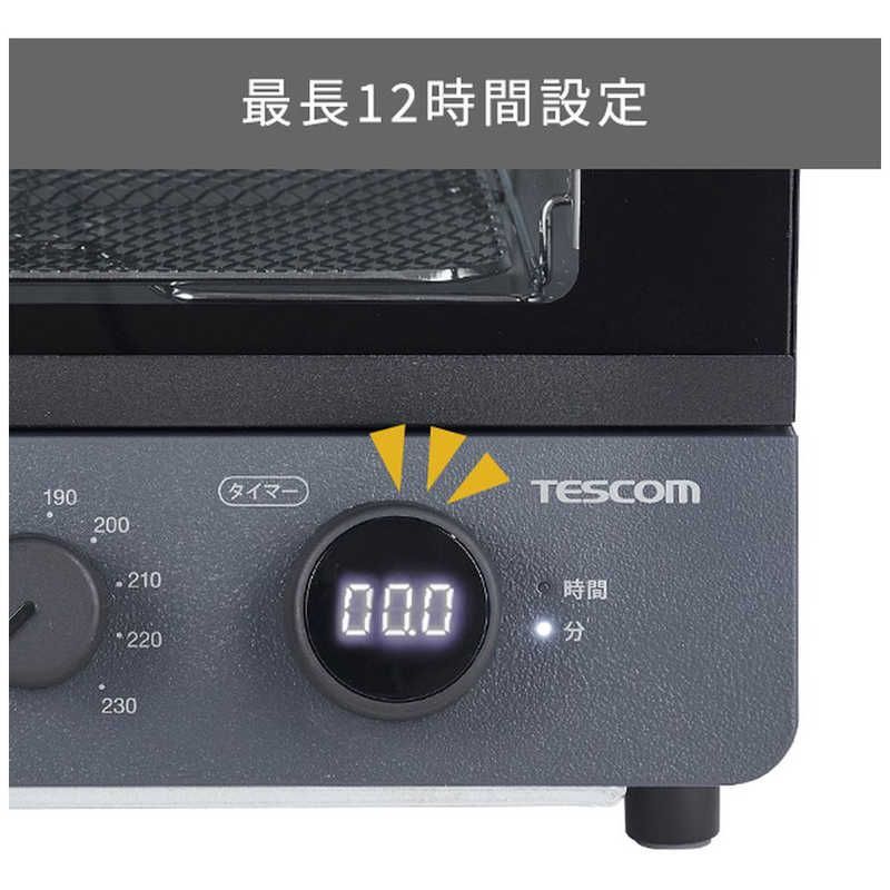 テスコム 低温コンベクションオーブン