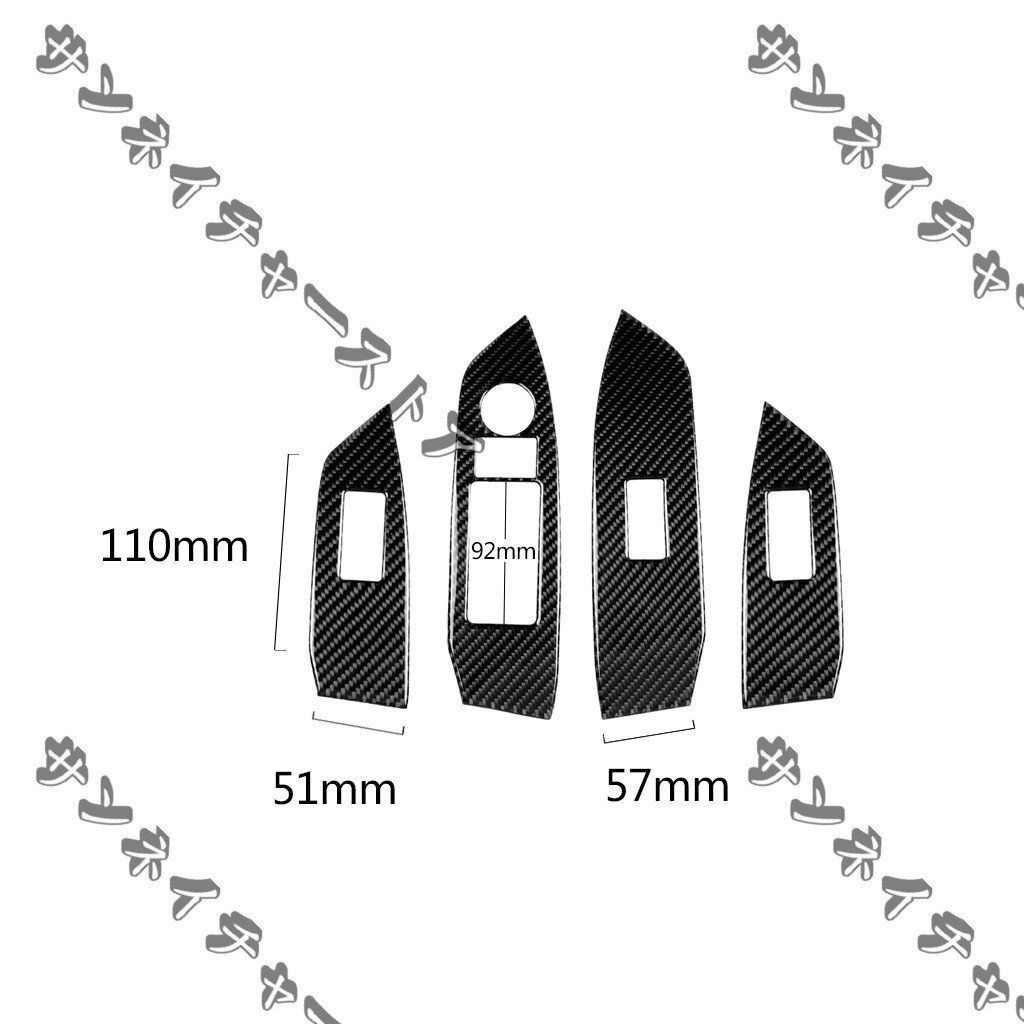 マツダ CX-5 KF系 カーボン製 ドアウインドスイッチカバー4点セット