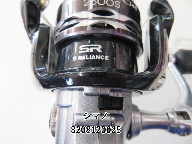 SHIMANO - シマノ レアニウム cl4+ 2500s シマノ 12レアニウム CI4+ 2500S (02-8208120025) - メルカリ