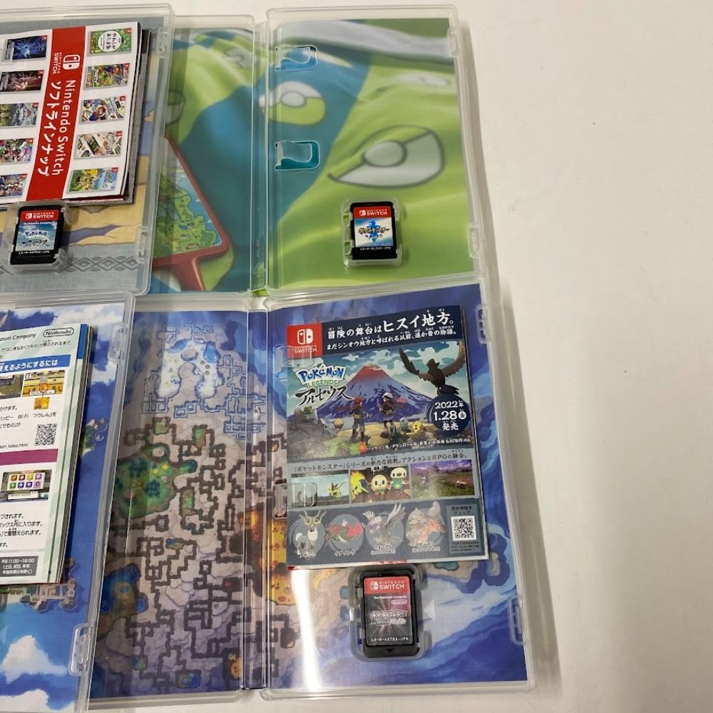 ポケットモンスター ブリリアントダイヤモンド 4本セット Amazon.co.jp: ポケットモンスター ブリリアントダイヤモンド