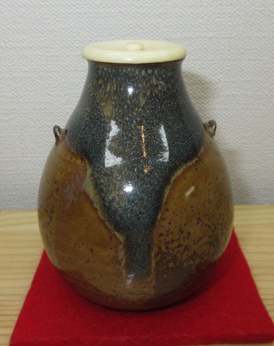 逢絢亭 茶道具 茶入 高取焼 耳付 仕覆付 宗偏流書付 亀井楽山 共箱入り