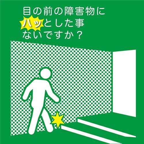 緑 TAL30ﾐﾄ