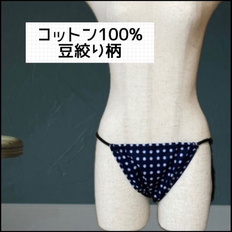 のサムネイル