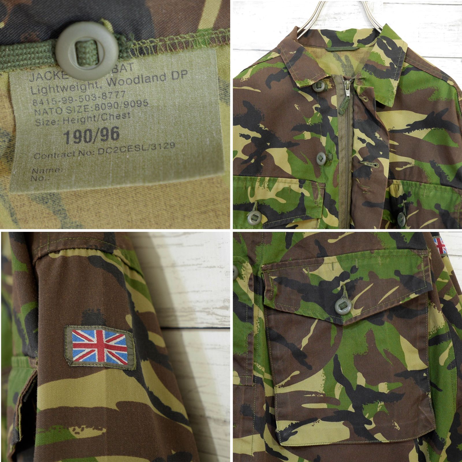 British Army イギリス軍 ミリタリージャケット DPM迷彩 DPMカモ UK