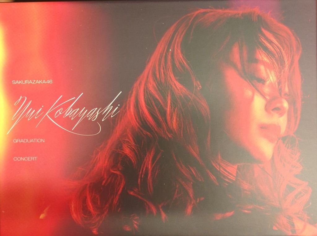 完全生産限定盤 櫻坂46 YUI KOBAYASHI GRADUATION CONCERT