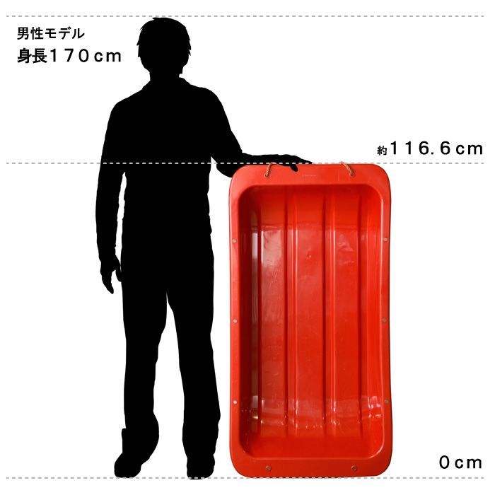 伸和(SHINWA) ジャンボスレー レッド (R) | 伸和(SHINWA) ジャンボスレー レッド (R) | 伸和(SHINWA) | 折りたたみ式ベッド