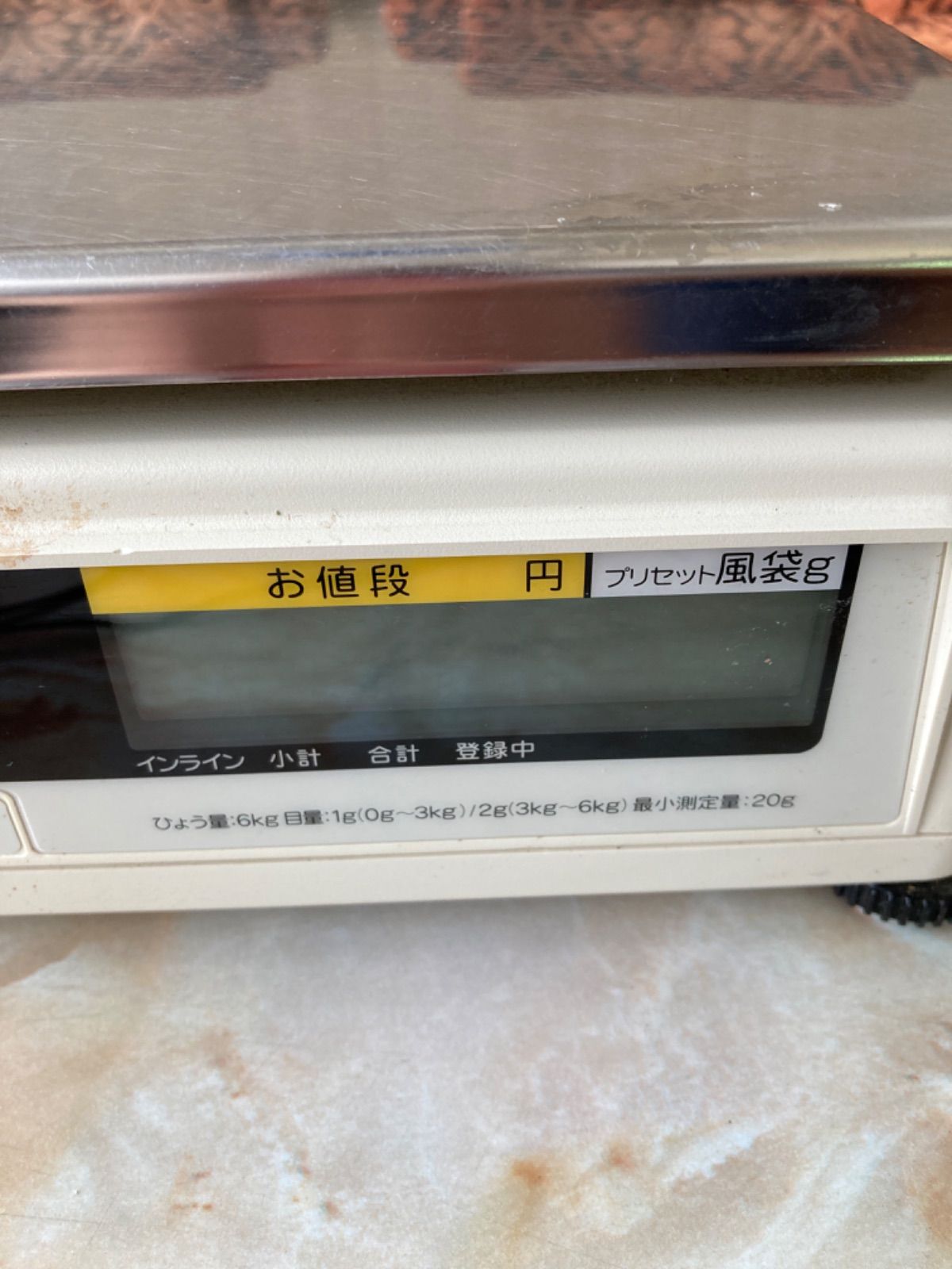 東芝TEC 電子料金はかり SL-2300-N 動作品 - メルカリ