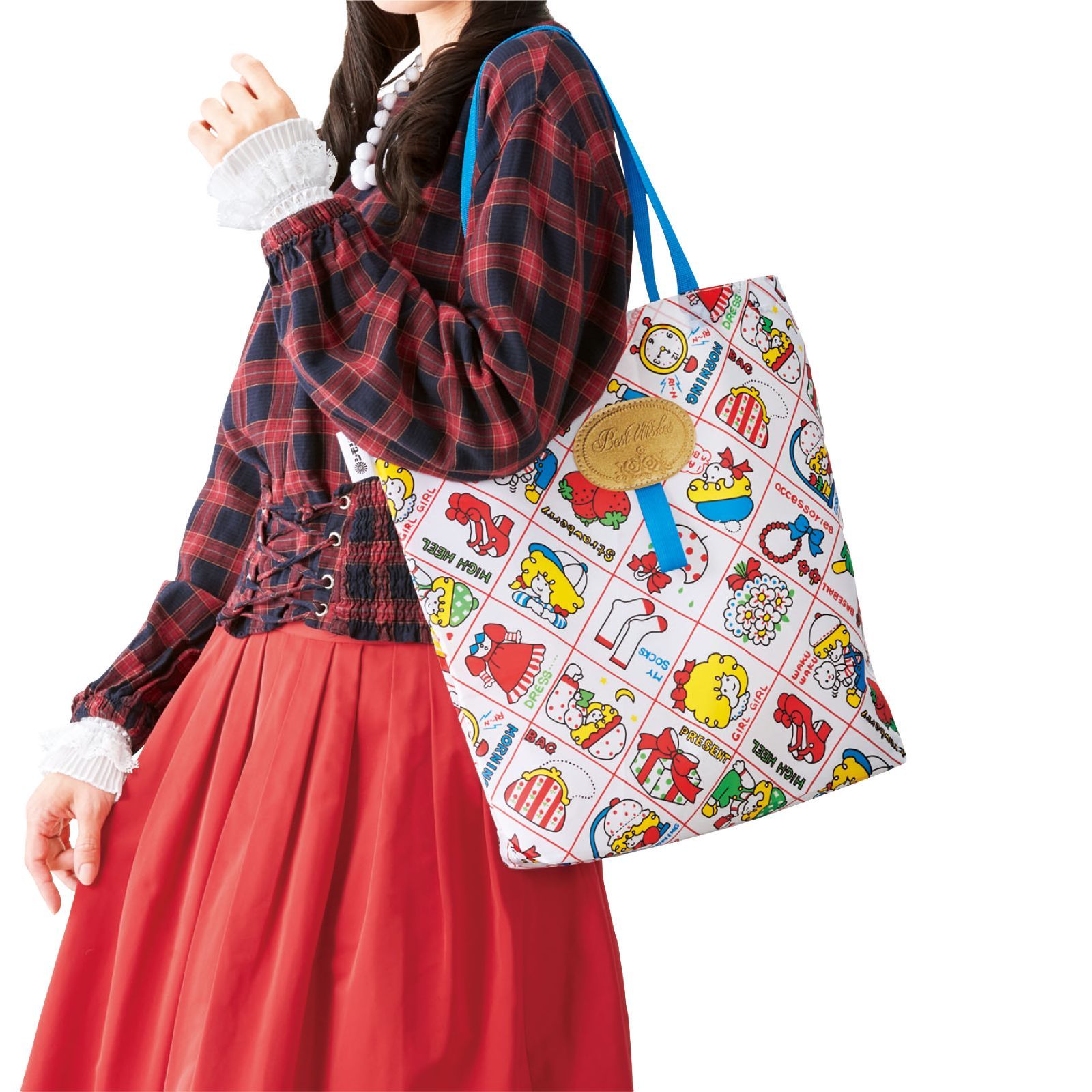新品・未使用】チャーミーレトロ デイリートート(シモジマブルー