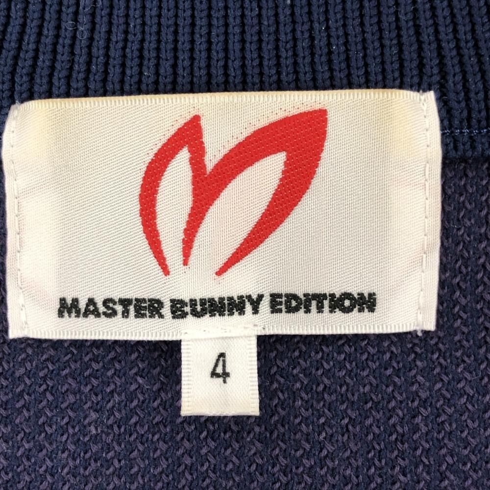 マスターバニー ニットジャケット