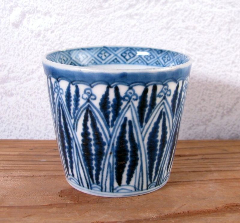 古伊万里のぞき猪口 古伊万里 染付そば猪口 希少図柄 連弁・よろけ縞