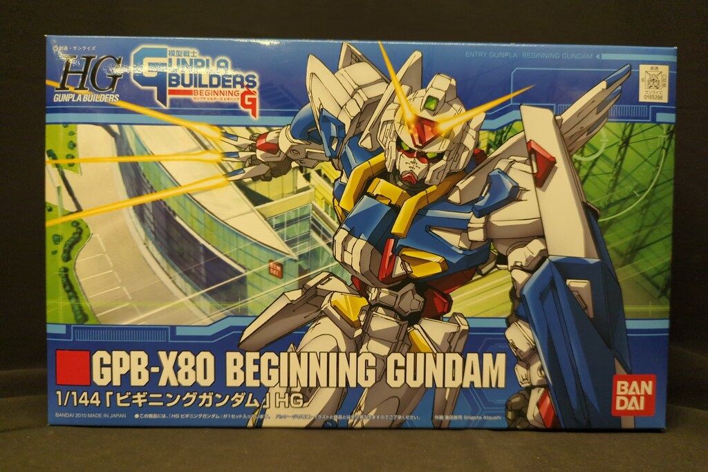 バンダイ HG 模型戦士ガンプラビルダーズ ビギニングG