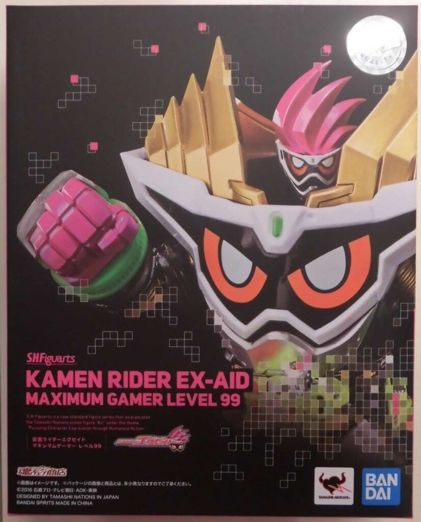 555プロ必読様 リクエスト 2点 まとめ商品 きか様 リクエスト 3点