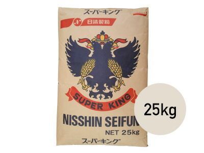 強力粉 スーパーキング 25kg 小麦粉 パン用小麦粉 まとめ買い 小分け おうち時間 パン作り お菓子作り 手作り パン材料 お菓子材料 クリスマス ポイント消化 ホームベーカリー