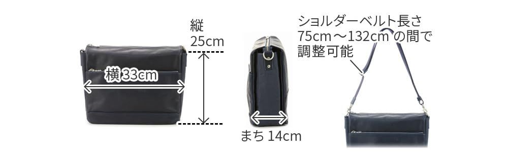 オレンジブラウン BP-YNM201-OB