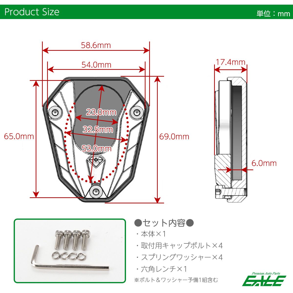 パーツ SZ 楽天市場】ホンダ ライブディオZX パーツの通販