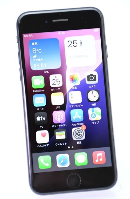 【バッテリー最大容量 :100％】SIMフリーau iPhone SE 第2世代 64GB ブラック
