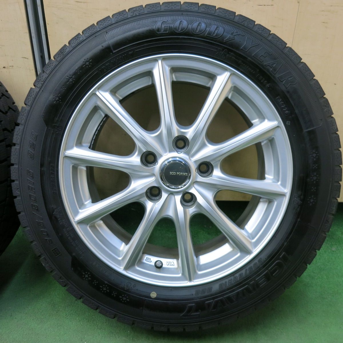 アイスナビ7 ECO