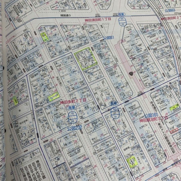 ▲01)【同梱不可】BLUEMAP 住居表示地番対照住宅地図/ブルーマップ 群馬県太田市/民事法情報センター/ゼンリン/ZENRIN/1992年発行/A △01)【同梱不可】BLUEMAP 住居表示地番対照住宅地図/ブルー