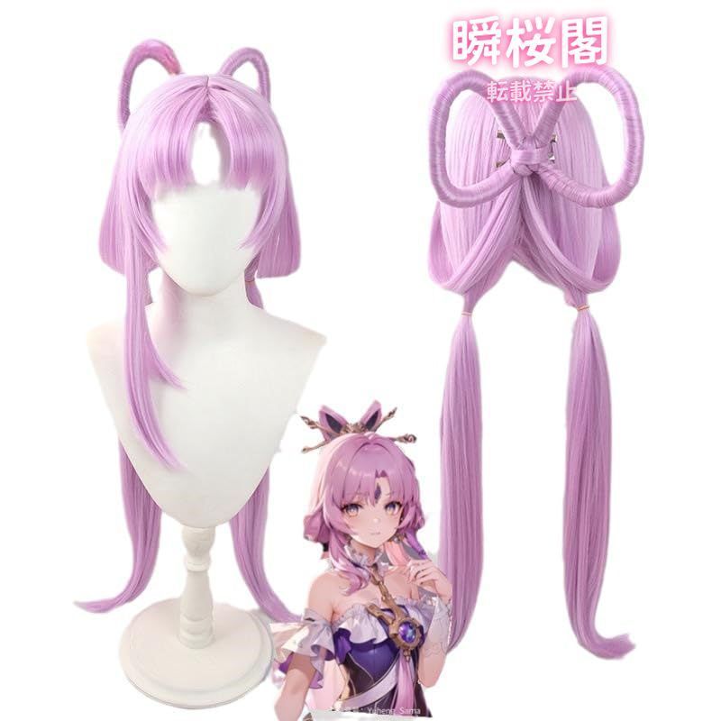 ライト 崩壊 スターレイル コスプレ 衣装 大人用 cosplay 文化祭 仮装 ハロウイン コスチューム イベント 学園祭 舞台装符玄 ハロウィン CS0923BJ 【新品・本物・正規品】