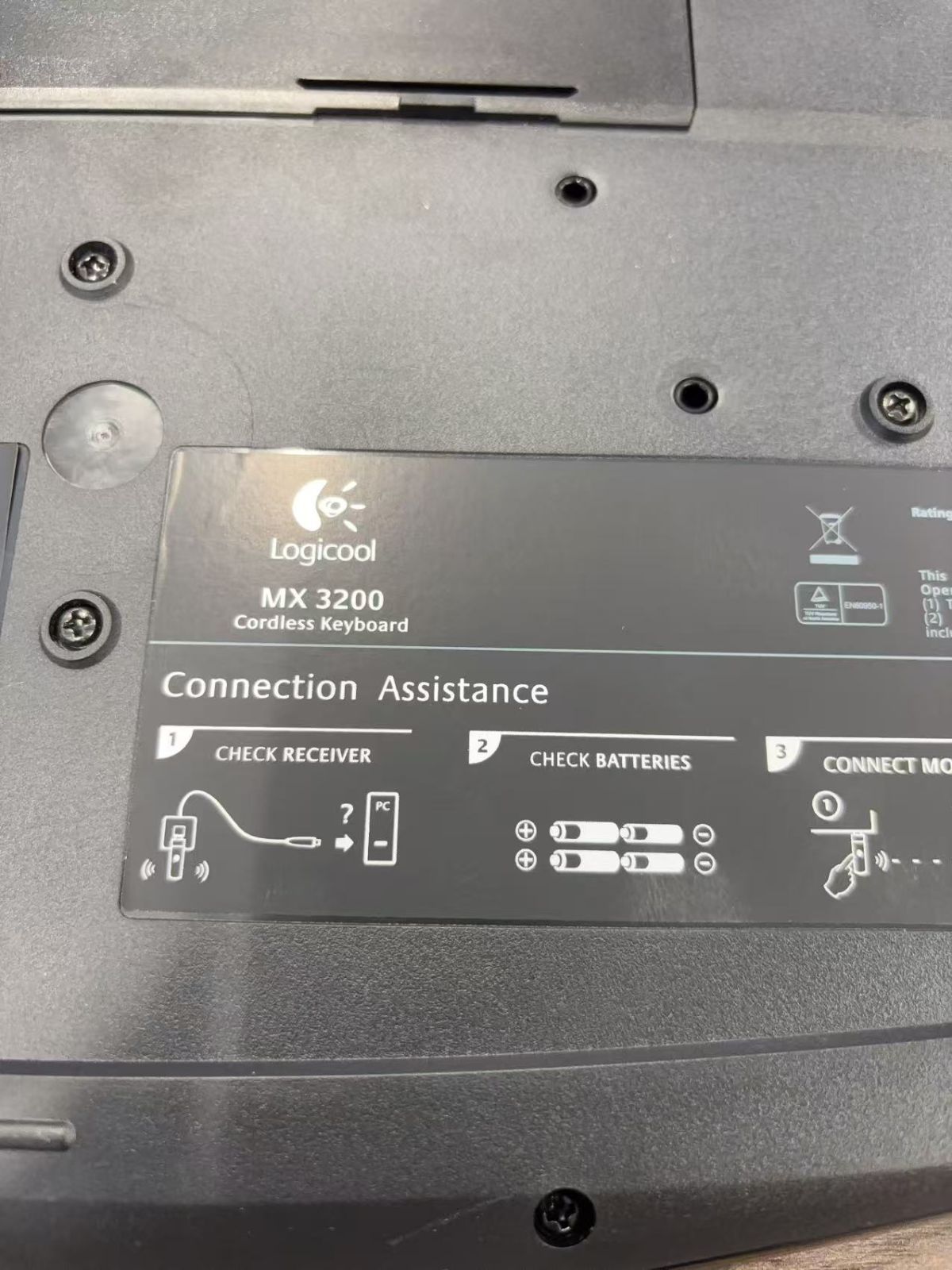 MX3200 キーボードとマウス