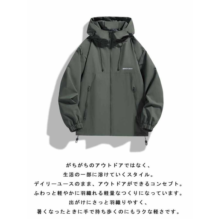 アウター ジャケット