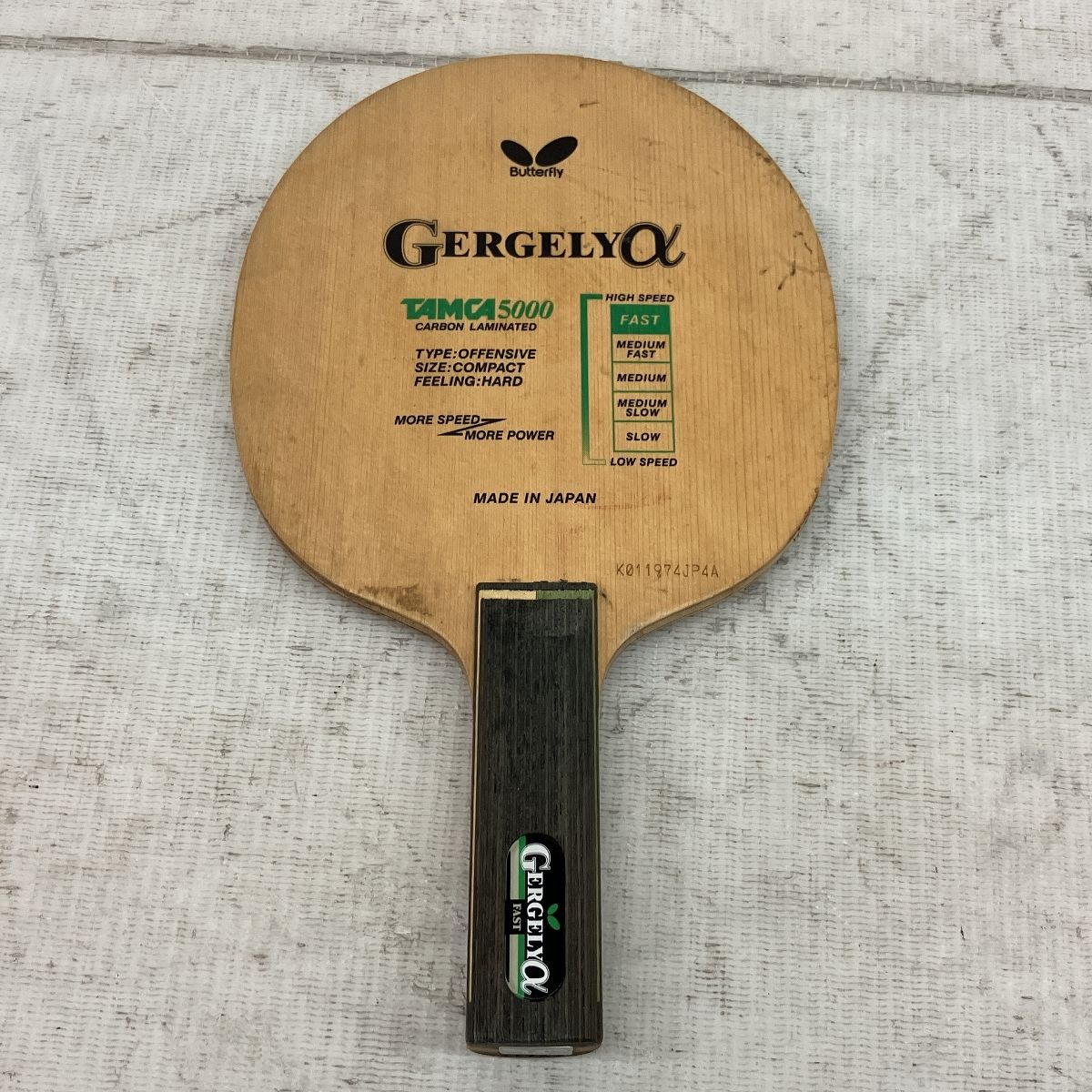 Butterfly GERGELY α TAMCA5000 卓球ラケット スポーツ 中古 C10353102 