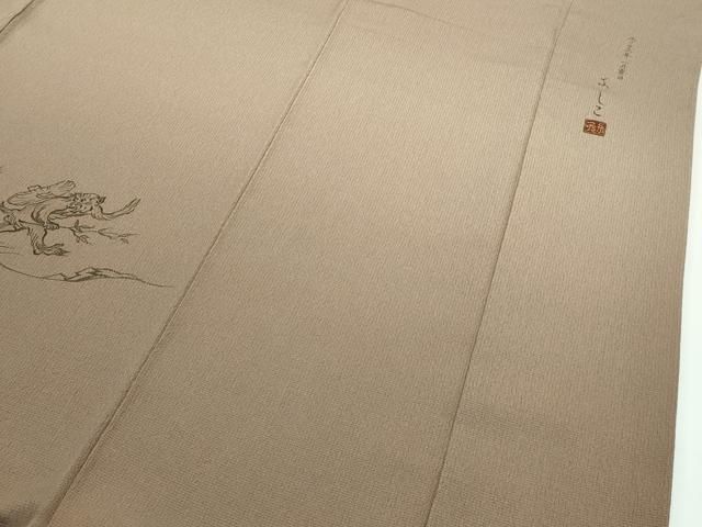 平和屋着物□極上 訪問着 お召地 作家物 手描き 鳥獣戯画 暈し染め