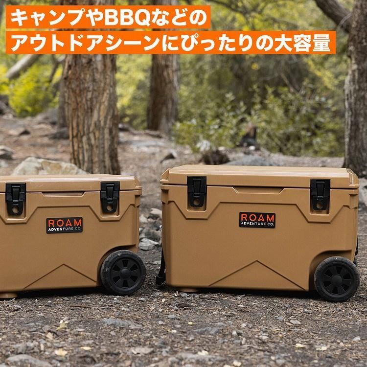 クーラーボックス