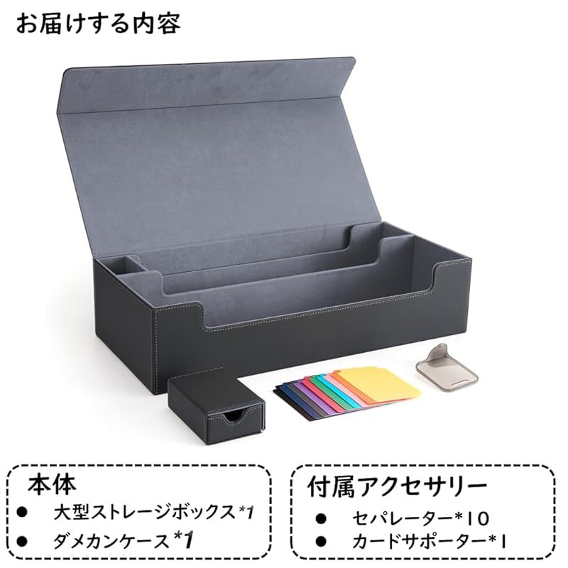 すたーくさま専用ポケカ　引退品　デッキケース　ダメカン　汎用カード　ポケカ 楽天市場】【レビューでポケカcam2506】ダブルロングカード