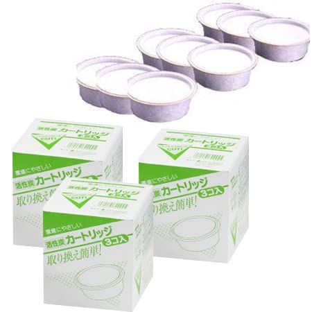 オダジマ 交換用 活性炭フィルターカートリッジ 3P×3セット