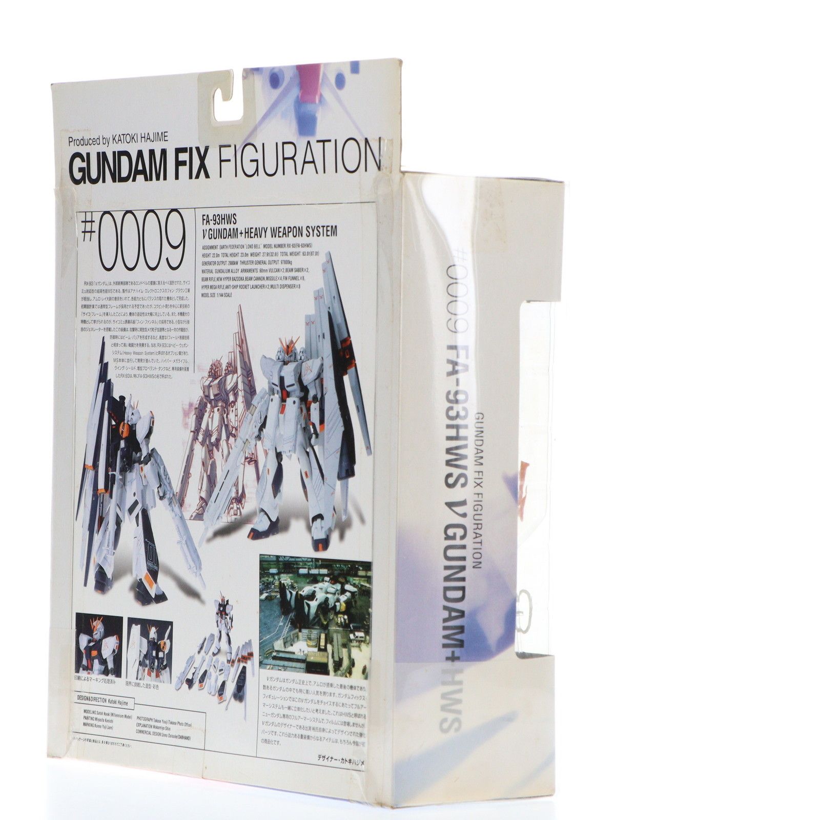 BANDAI - GUNDAM FIX FIGURATION #0009 νガンダム+HWS(ヘビーウェポンシステム) 機動戦士ガンダム 逆襲のシャア 完成品 可動フィギュア バンダイ フィギュア νガンダム+HWS GUNDAM FIX FIGURATION #0009「機動