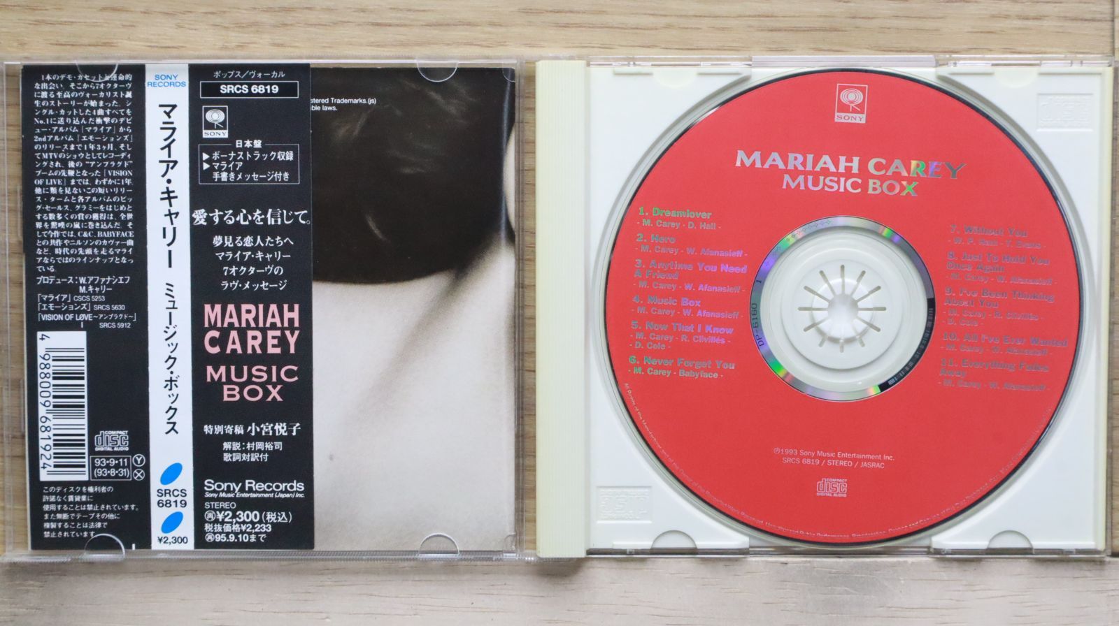 国内盤CD☆マライア・キャリー/Mariah Carey□ ミュージック