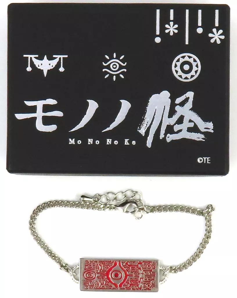 お札 リバーシブルブレスレット モノノ怪 お札 リバーシブルブレスレット]モノノ怪 | つむぎデザイン