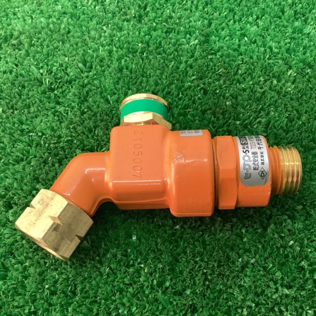 ⑧ 千代田精機 セーブPoint-SM-2型 乾式安全器 ・ハイドロカット専用