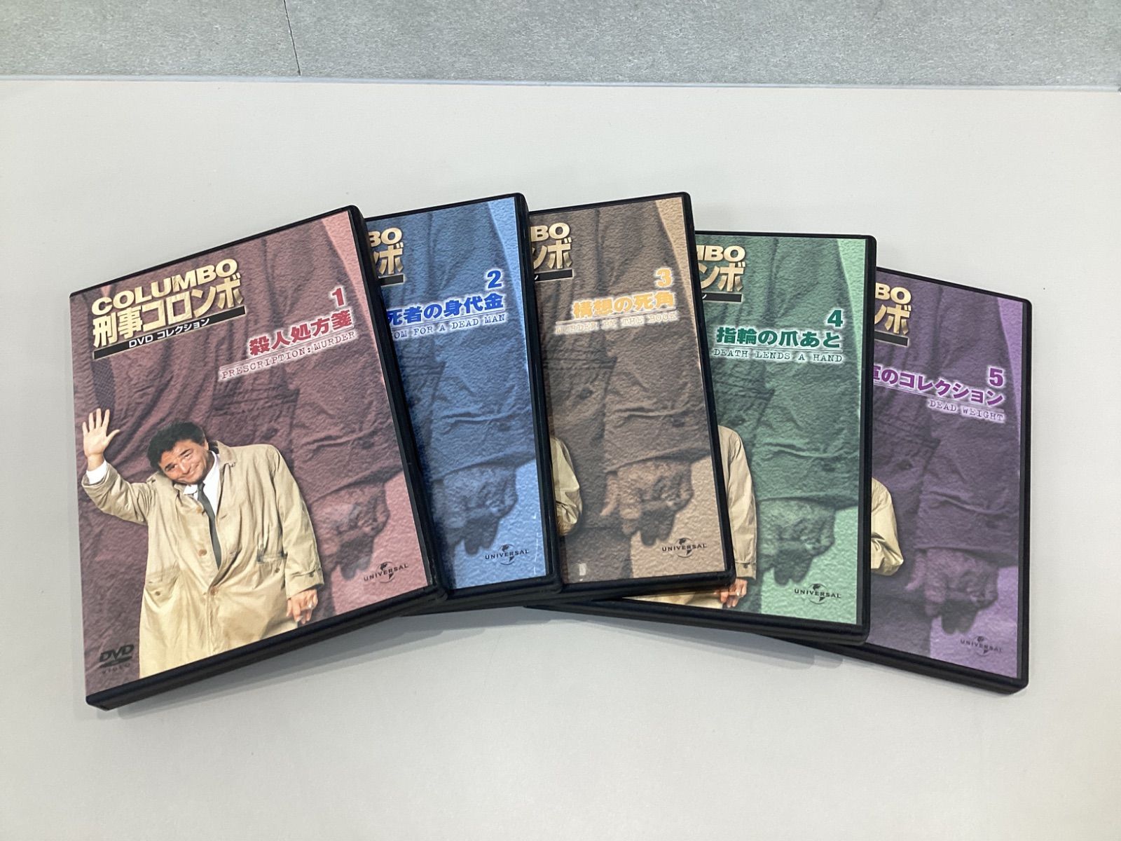 W173 刑事コロンボ DVD全45巻セット ディアゴスティーニ