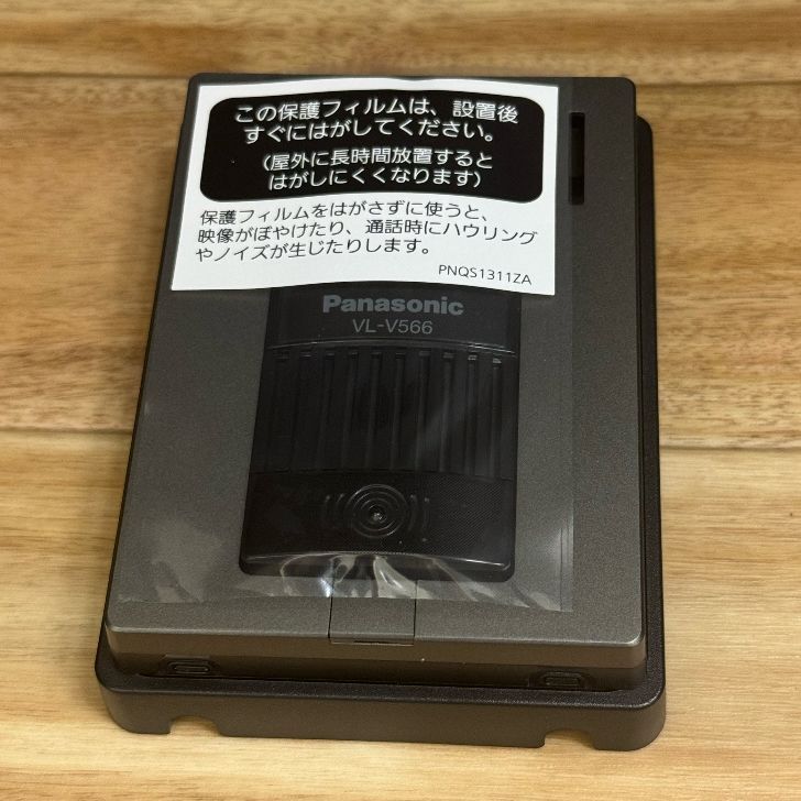 パナソニック Panasonic カメラ玄関子機完 PNVLAV566S カメラ