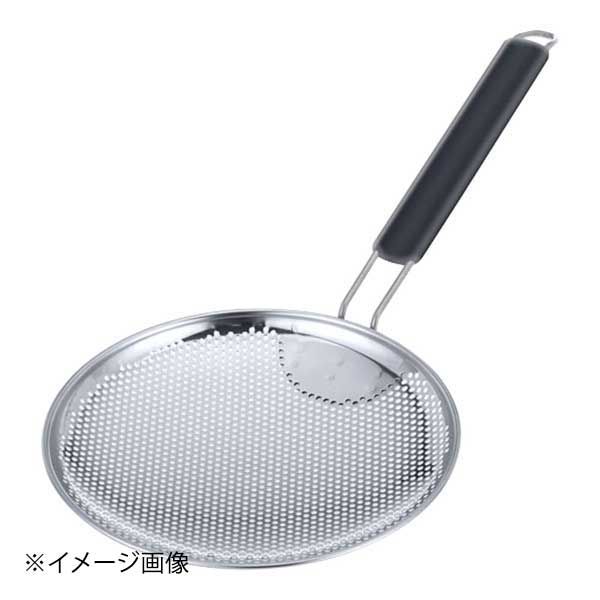 【新品】三宝産業株式会社 UK18-8シリコン柄パンチングそば揚 ヨコ型 21cm 09906566