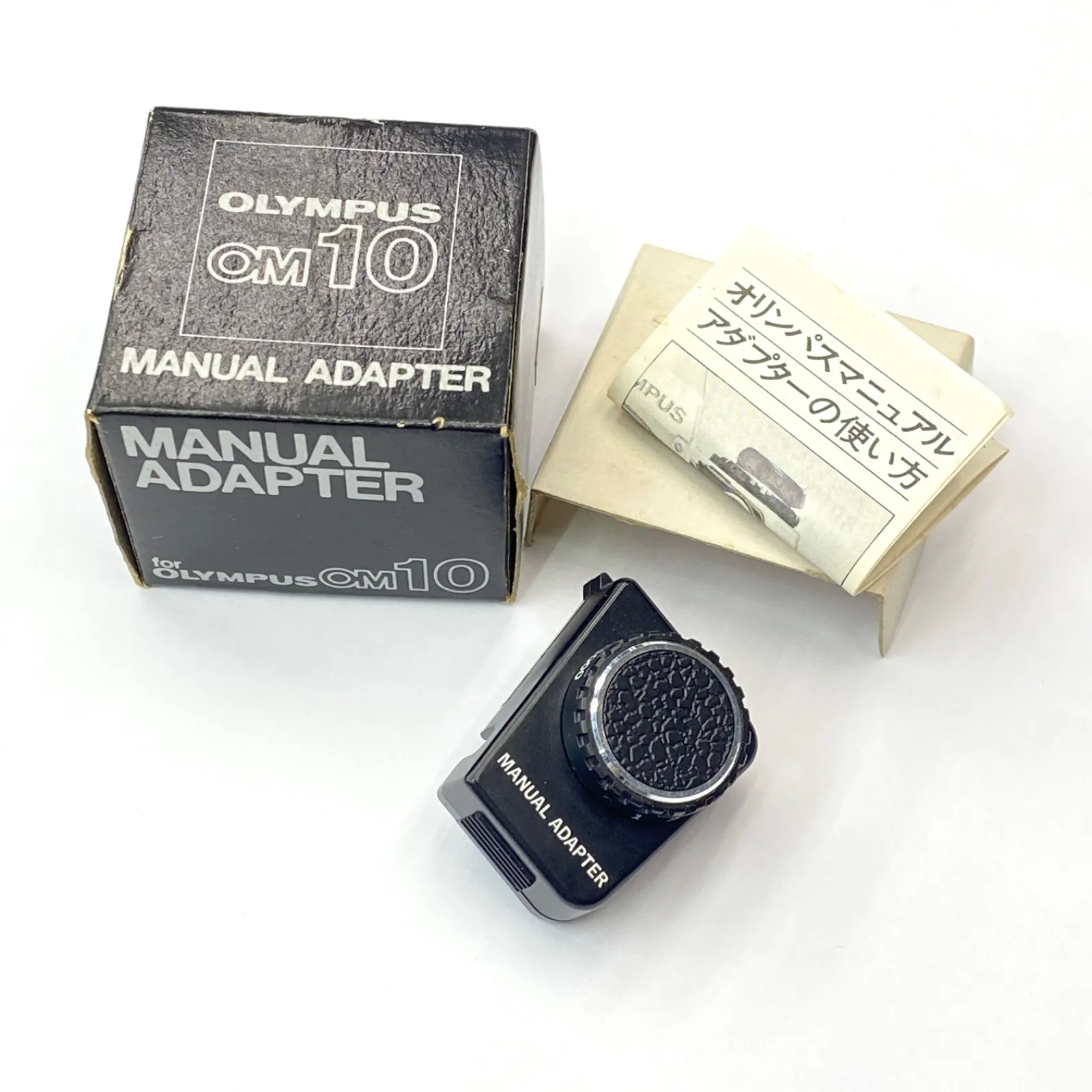 2025年最新】オリンパス OM10 マニュアルアダプターの人気アイテム
