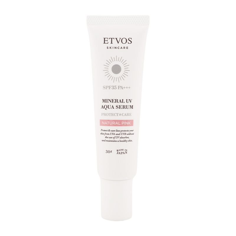ETVOS エトヴォス ミネラルUVアクアセラム ナチュラルピンク 30g SPF35 PA+++ 日焼け止め 美容液 化粧下地[ネコポス]